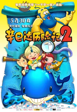 杏色影视